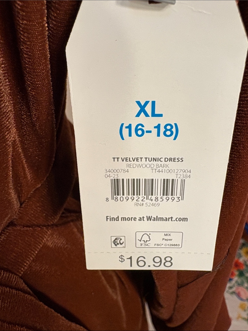 Time and Tru - NWT Copper Brown Velvet Button-Front Belted Dress Chic Classic - Picture 2 of 9